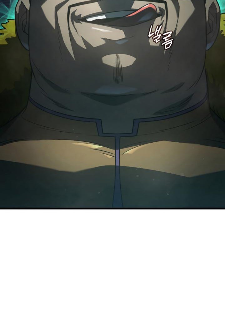 Revenge of the Iron-Blooded Sword Hound Chapter 21 - halaman 61