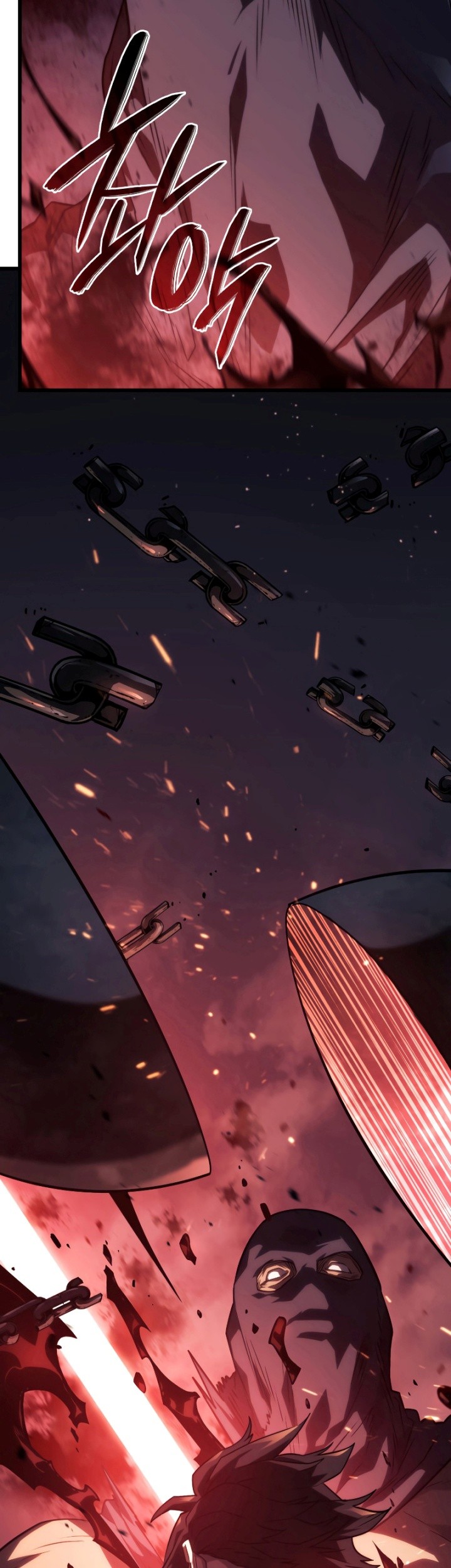 Revenge of the Iron-Blooded Sword Hound Chapter 22 - halaman 14