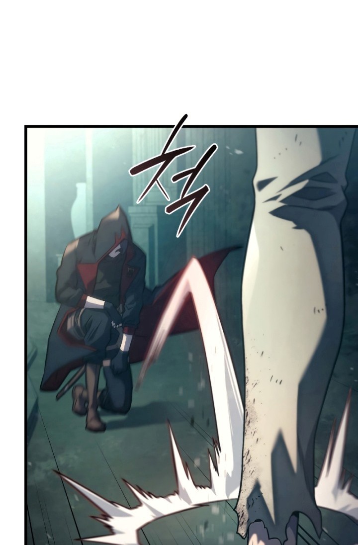 Revenge of the Iron-Blooded Sword Hound Chapter 22 - halaman 61