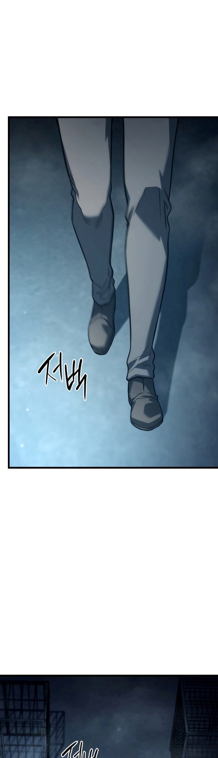 Revenge of the Iron-Blooded Sword Hound Chapter 22 - halaman 80