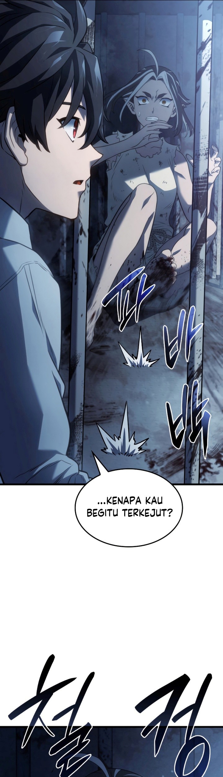 Revenge of the Iron-Blooded Sword Hound Chapter 23 - halaman 10