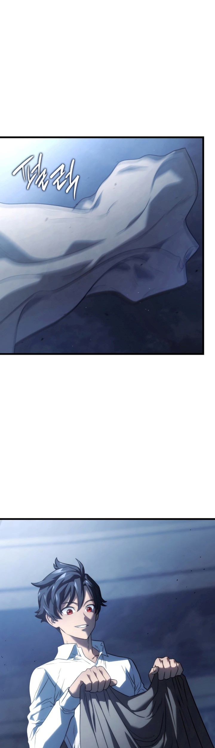Revenge of the Iron-Blooded Sword Hound Chapter 23 - halaman 22