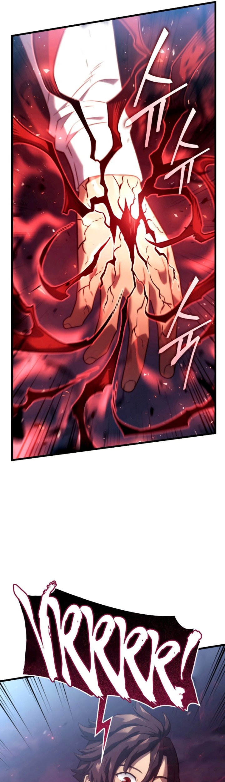 Revenge of the Iron-Blooded Sword Hound Chapter 23 - halaman 26