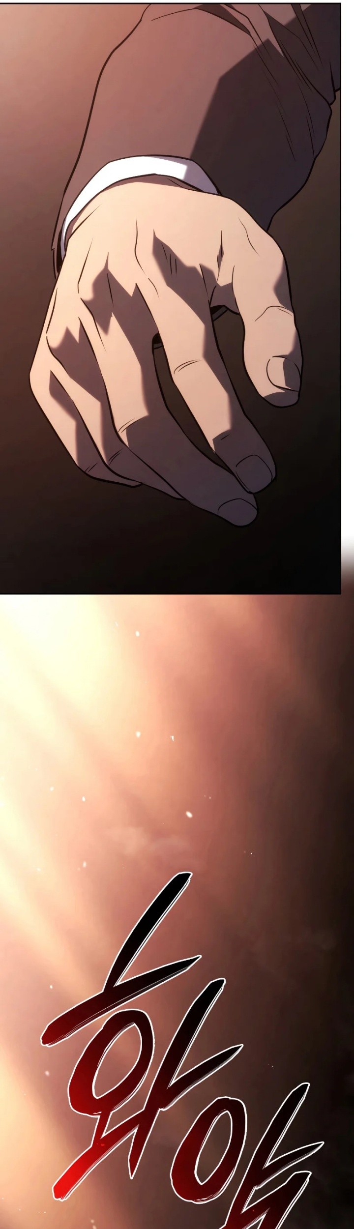 Revenge of the Iron-Blooded Sword Hound Chapter 23 - halaman 82