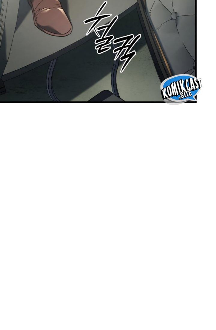 Revenge of the Iron-Blooded Sword Hound Chapter 24 - halaman 104
