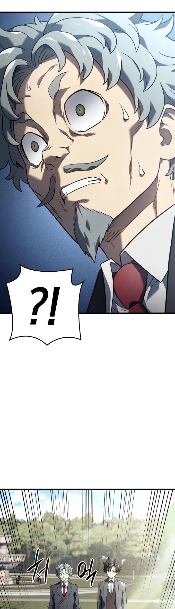 Revenge of the Iron-Blooded Sword Hound Chapter 24 - halaman 105