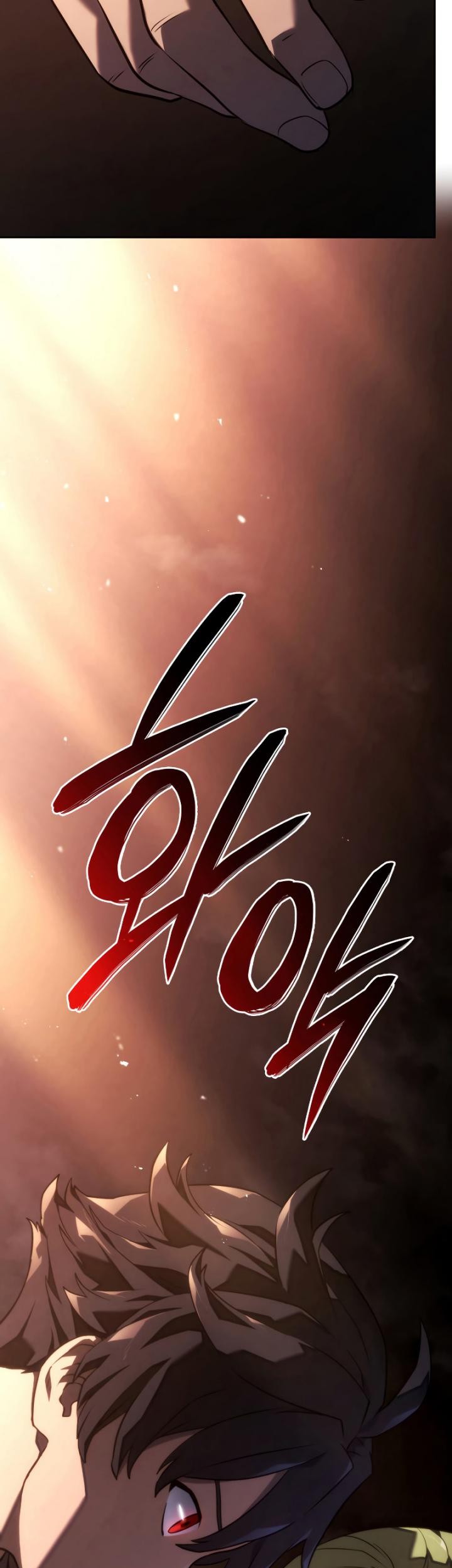 Revenge of the Iron-Blooded Sword Hound Chapter 24 - halaman 4