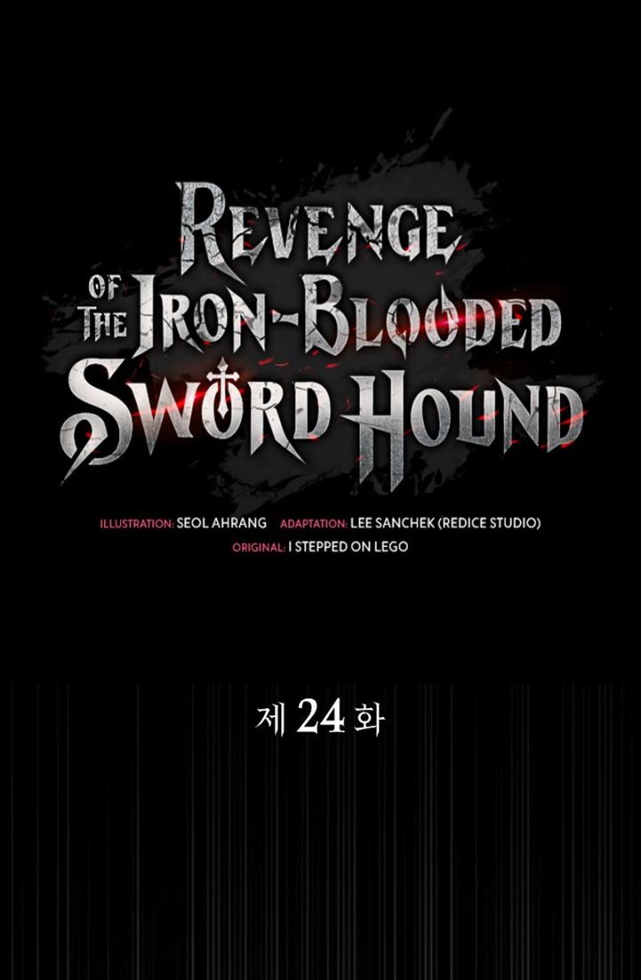 Revenge of the Iron-Blooded Sword Hound Chapter 24 - halaman 7