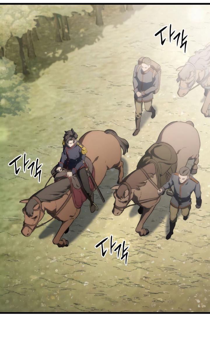 Revenge of the Iron-Blooded Sword Hound Chapter 25 - halaman 41
