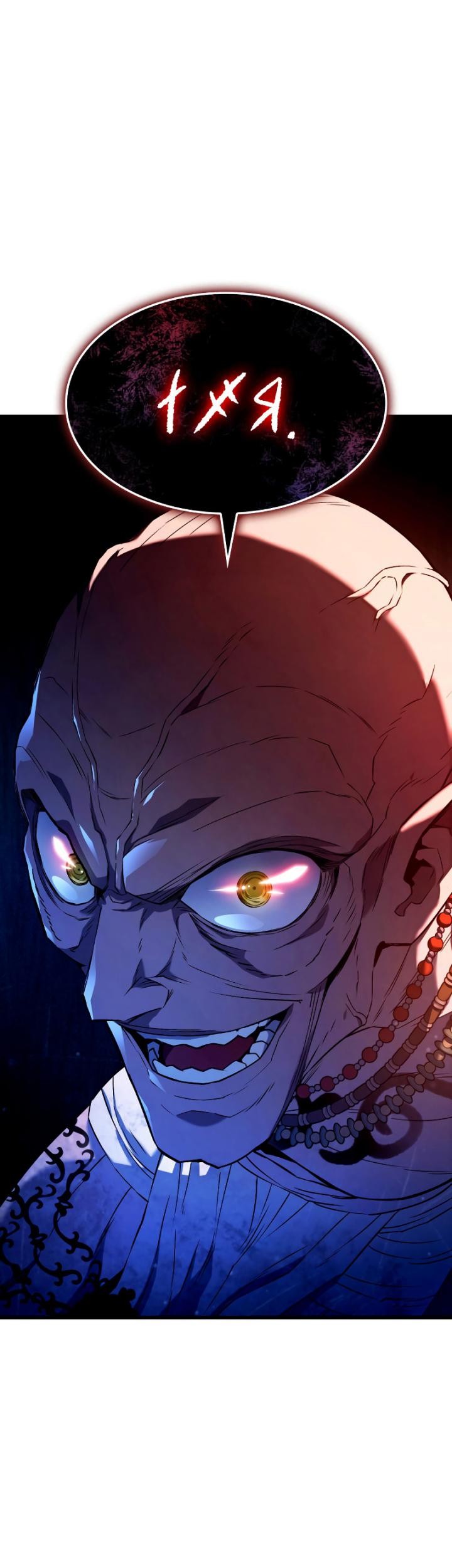 Revenge of the Iron-Blooded Sword Hound Chapter 27 - halaman 58