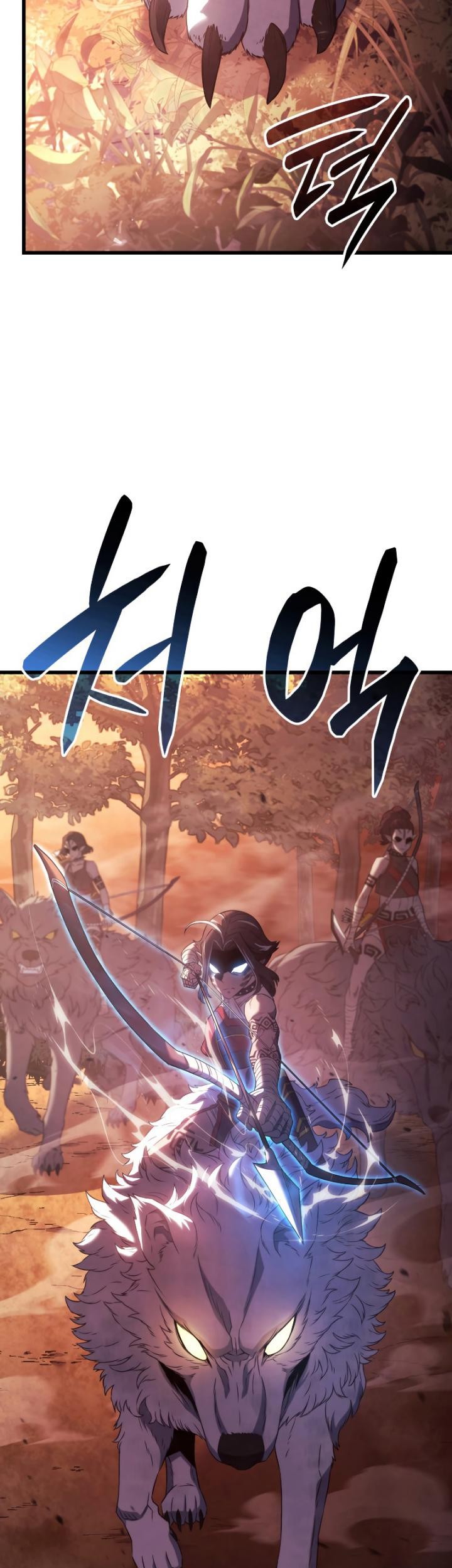 Revenge of the Iron-Blooded Sword Hound Chapter 28 - halaman 17