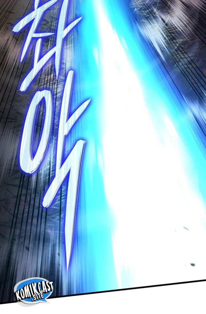 Revenge of the Iron-Blooded Sword Hound Chapter 28 - halaman 20