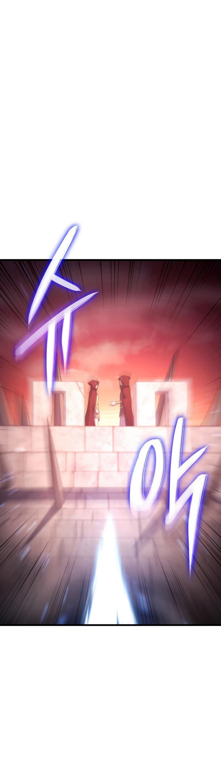 Revenge of the Iron-Blooded Sword Hound Chapter 28 - halaman 21