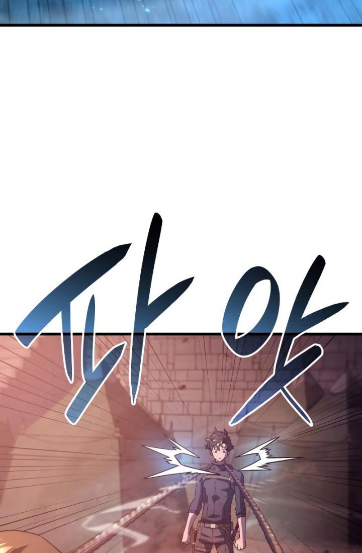 Revenge of the Iron-Blooded Sword Hound Chapter 28 - halaman 33