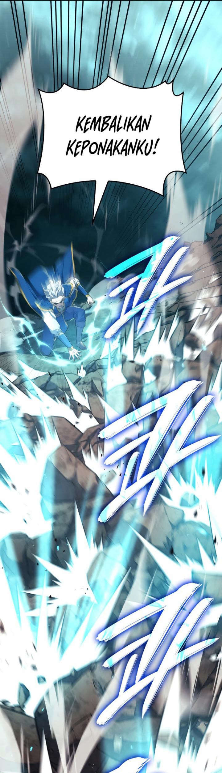 Revenge of the Iron-Blooded Sword Hound Chapter 29 - halaman 14