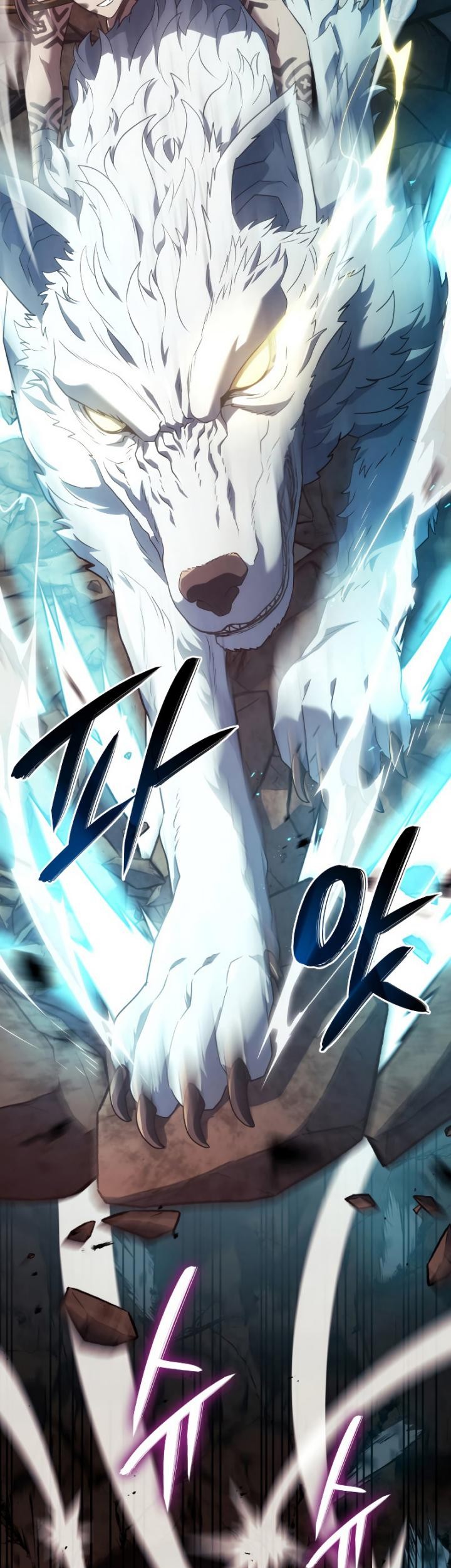 Revenge of the Iron-Blooded Sword Hound Chapter 29 - halaman 16