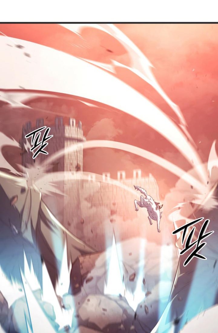 Revenge of the Iron-Blooded Sword Hound Chapter 29 - halaman 19