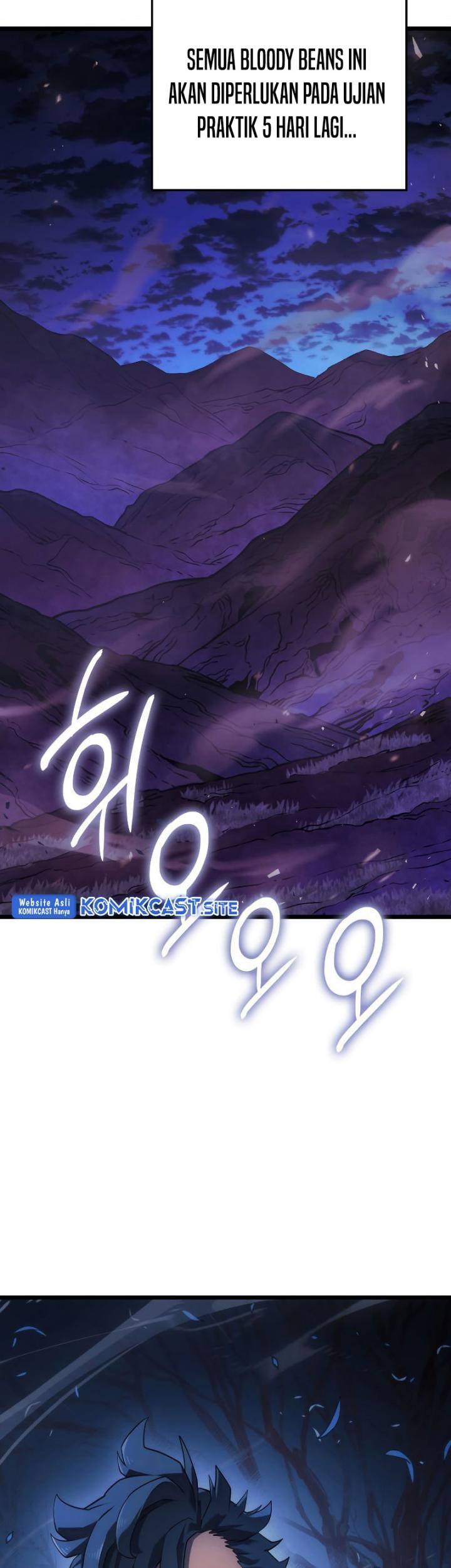 Revenge of the Iron-Blooded Sword Hound Chapter 3 - halaman 78