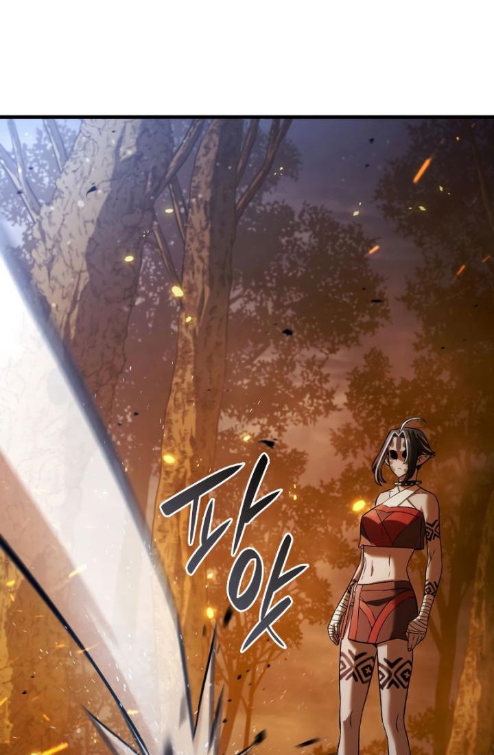 Revenge of the Iron-Blooded Sword Hound Chapter 30 - halaman 34