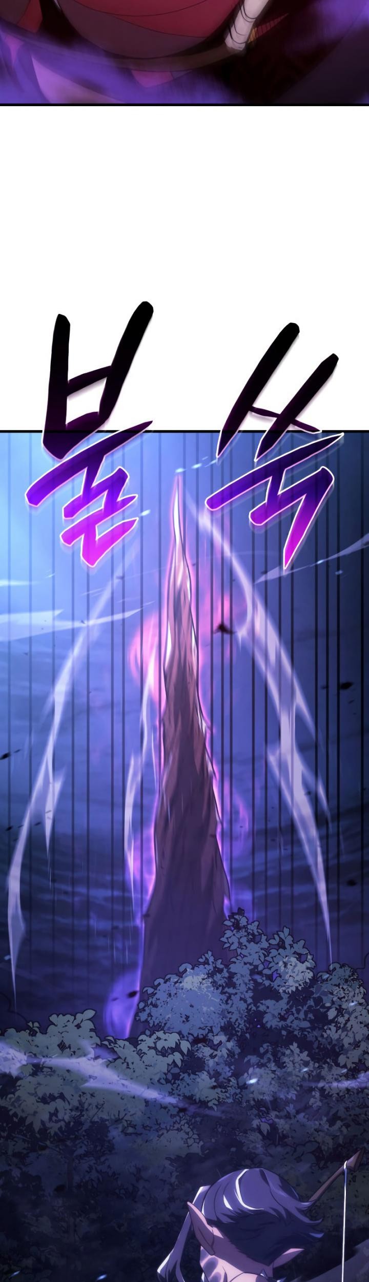 Revenge of the Iron-Blooded Sword Hound Chapter 30 - halaman 78