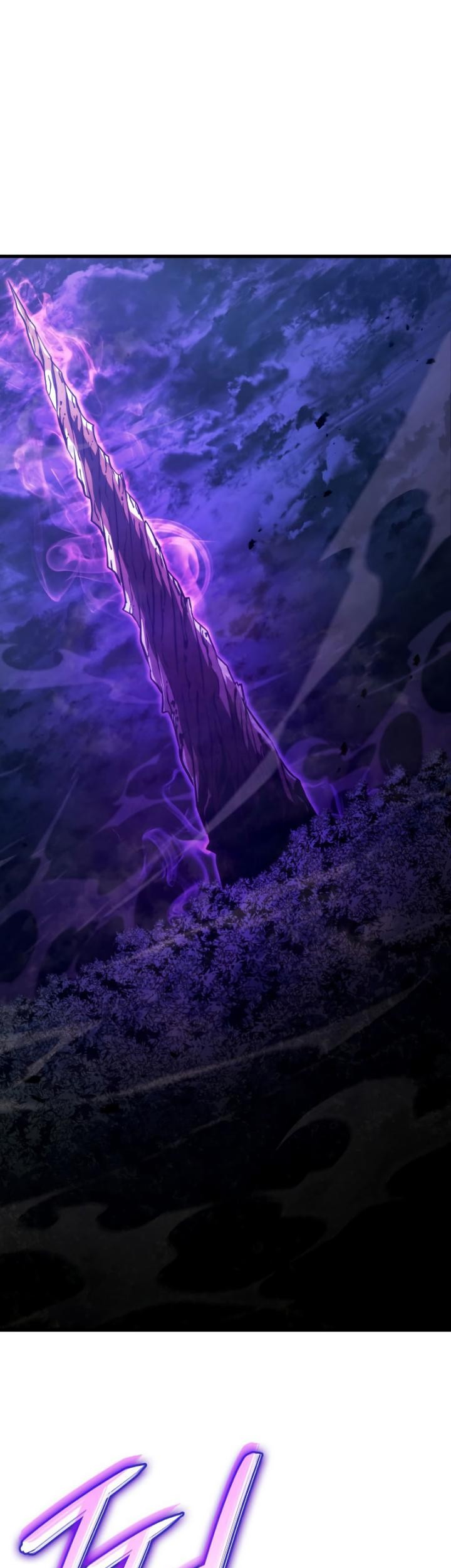 Revenge of the Iron-Blooded Sword Hound Chapter 30 - halaman 83