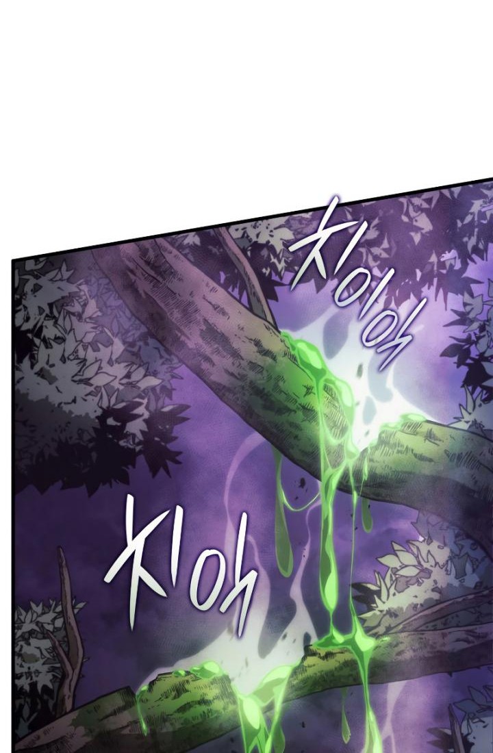 Revenge of the Iron-Blooded Sword Hound Chapter 31 - halaman 22