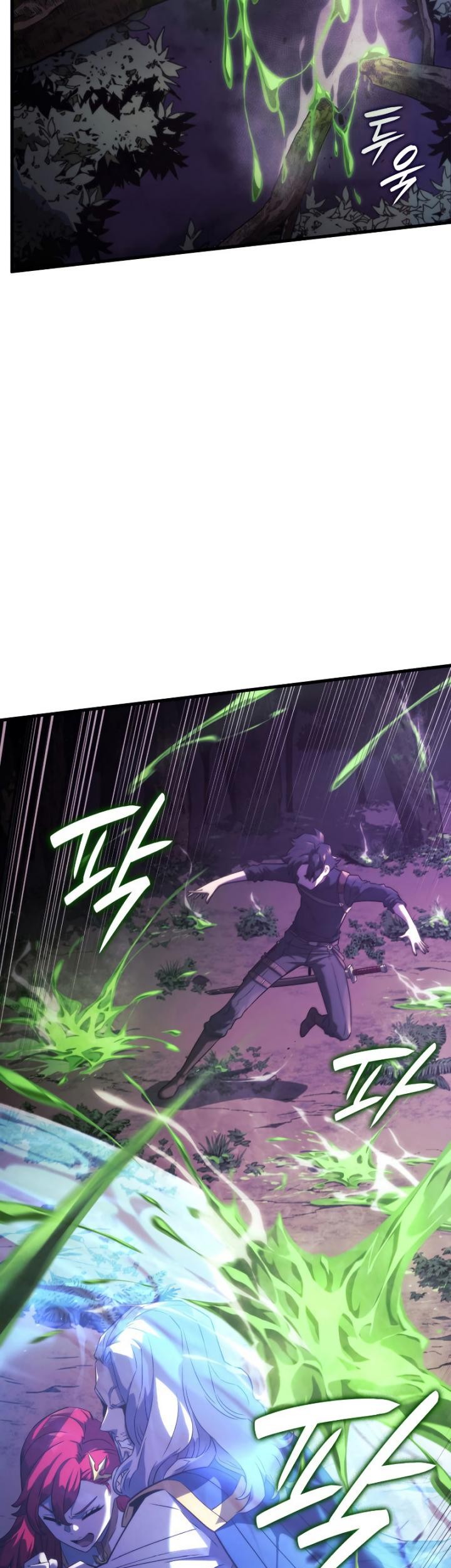 Revenge of the Iron-Blooded Sword Hound Chapter 31 - halaman 23