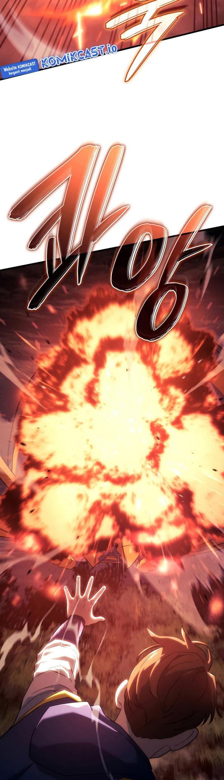 Revenge of the Iron-Blooded Sword Hound Chapter 31 - halaman 42