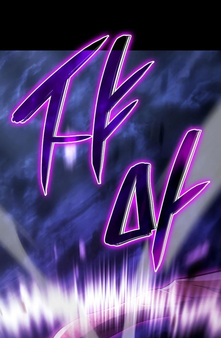 Revenge of the Iron-Blooded Sword Hound Chapter 31 - halaman 7