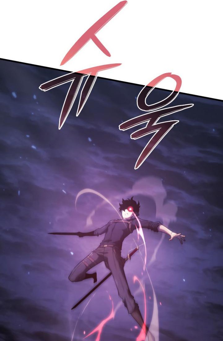 Revenge of the Iron-Blooded Sword Hound Chapter 31 - halaman 81