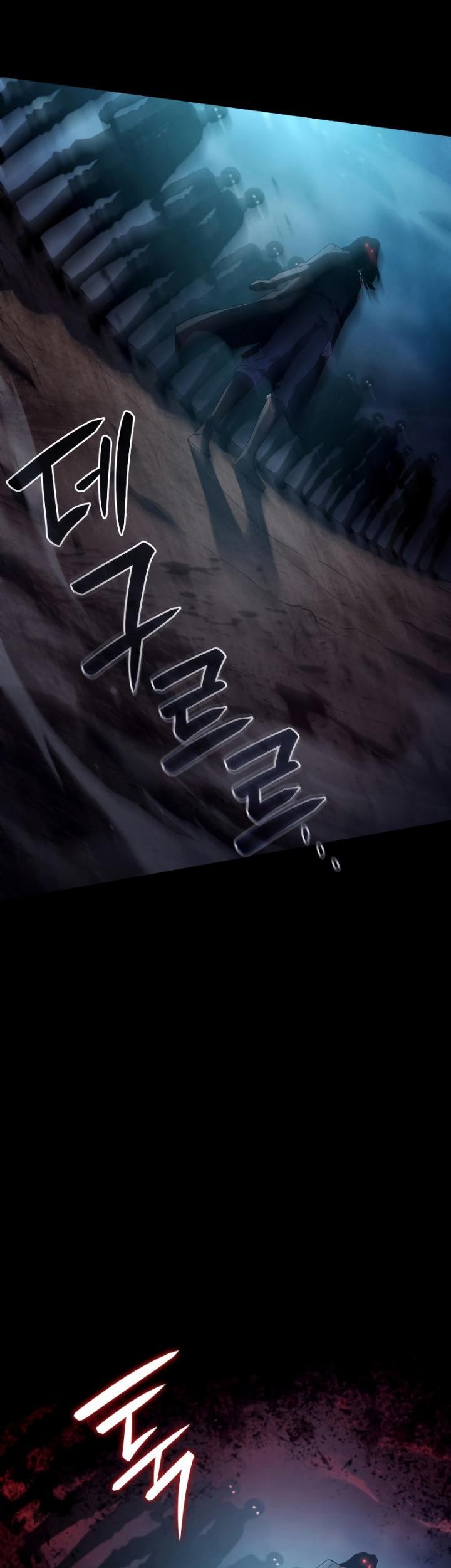 Revenge of the Iron-Blooded Sword Hound Chapter 32 - halaman 12