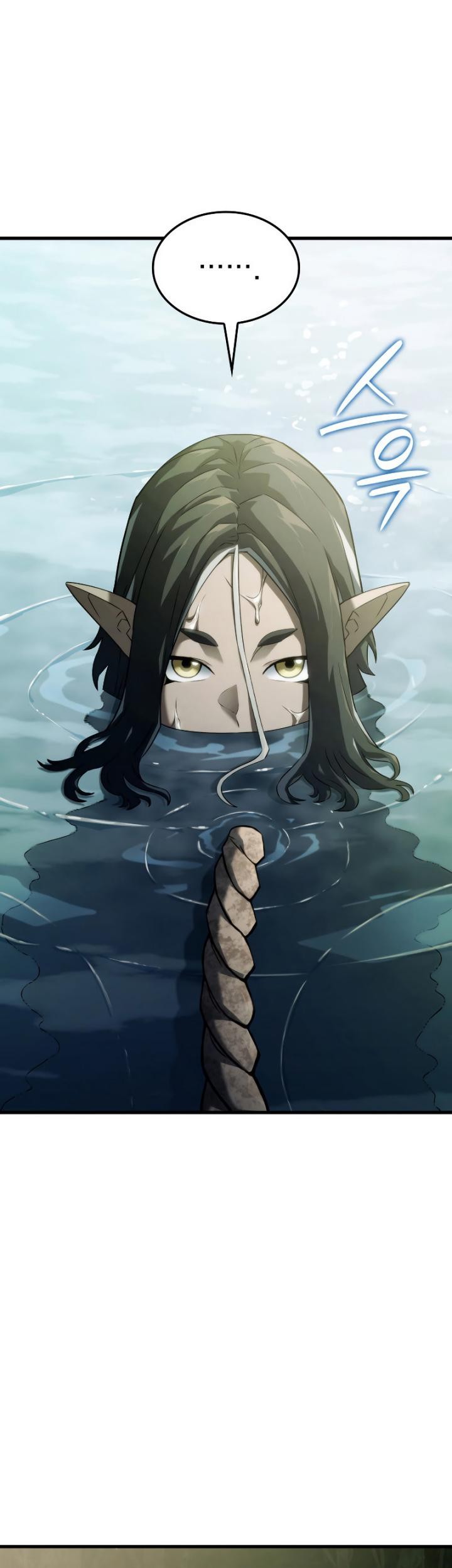 Revenge of the Iron-Blooded Sword Hound Chapter 32 - halaman 59