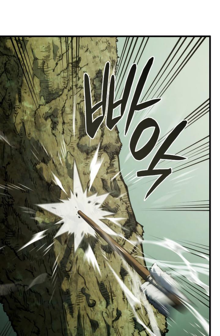 Revenge of the Iron-Blooded Sword Hound Chapter 32 - halaman 66