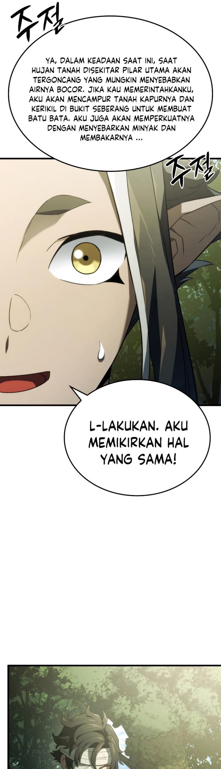 Revenge of the Iron-Blooded Sword Hound Chapter 33 - halaman 56