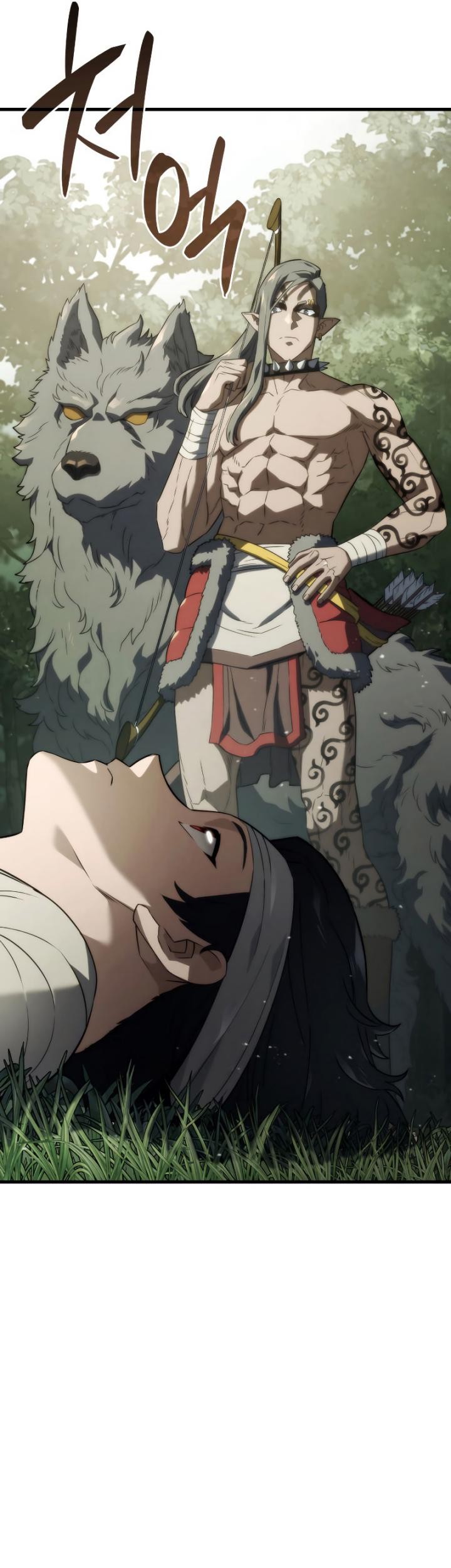 Revenge of the Iron-Blooded Sword Hound Chapter 34 - halaman 24