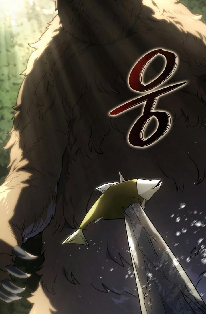 Revenge of the Iron-Blooded Sword Hound Chapter 35 - halaman 21