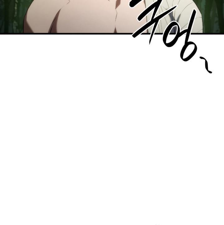 Revenge of the Iron-Blooded Sword Hound Chapter 35 - halaman 46