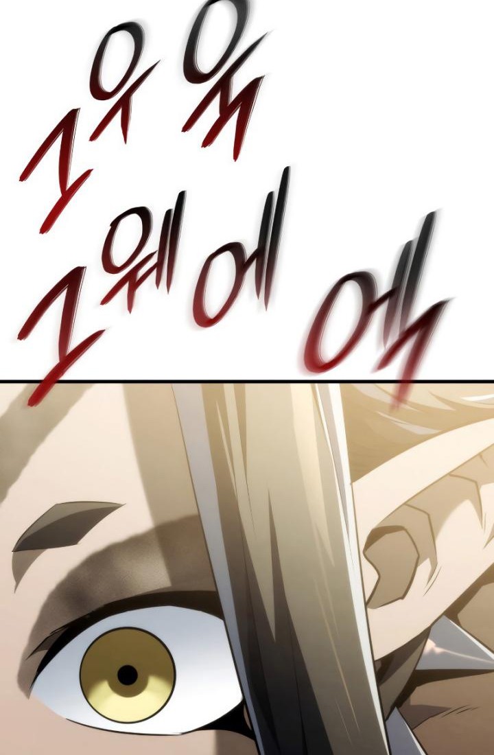 Revenge of the Iron-Blooded Sword Hound Chapter 35 - halaman 61