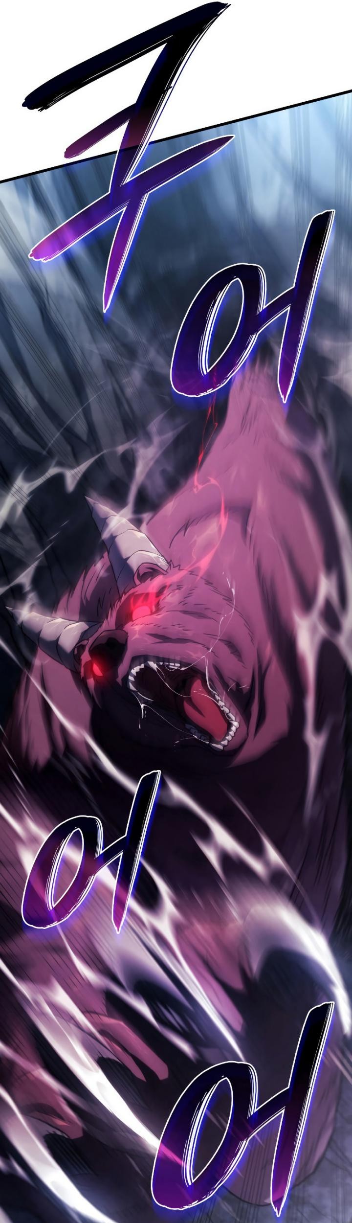 Revenge of the Iron-Blooded Sword Hound Chapter 36 - halaman 11