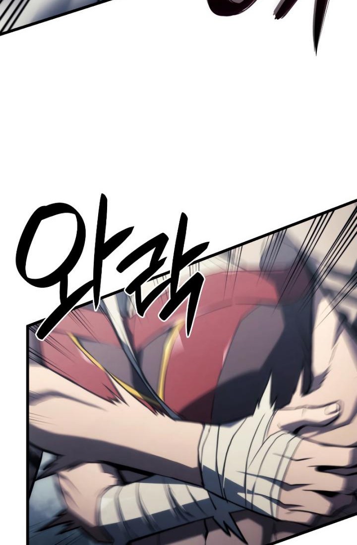 Revenge of the Iron-Blooded Sword Hound Chapter 36 - halaman 14