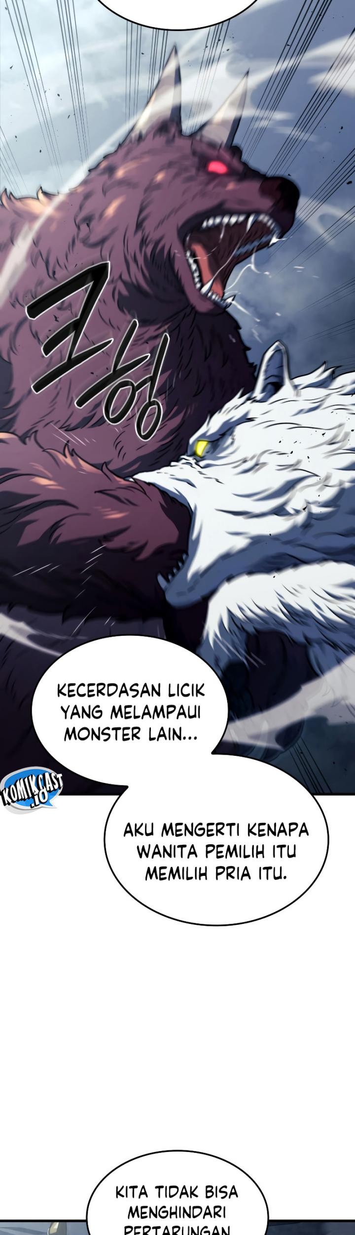 Revenge of the Iron-Blooded Sword Hound Chapter 36 - halaman 24