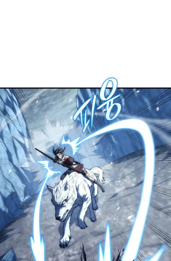 Revenge of the Iron-Blooded Sword Hound Chapter 36 - halaman 55