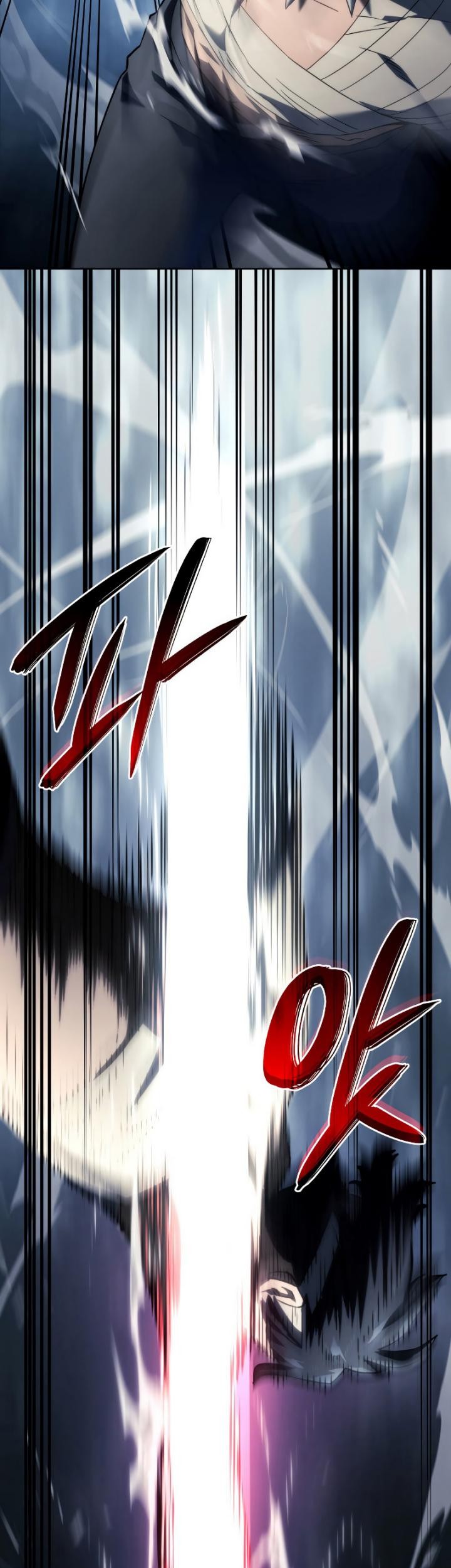 Revenge of the Iron-Blooded Sword Hound Chapter 36 - halaman 84