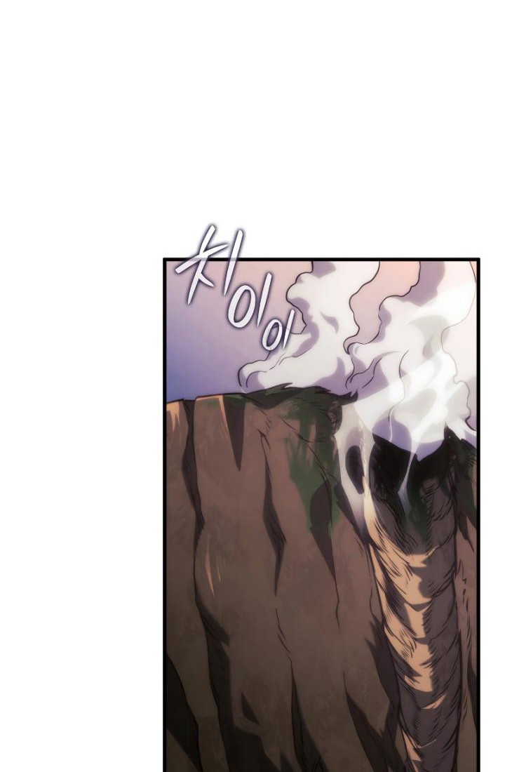 Revenge of the Iron-Blooded Sword Hound Chapter 37 - halaman 36