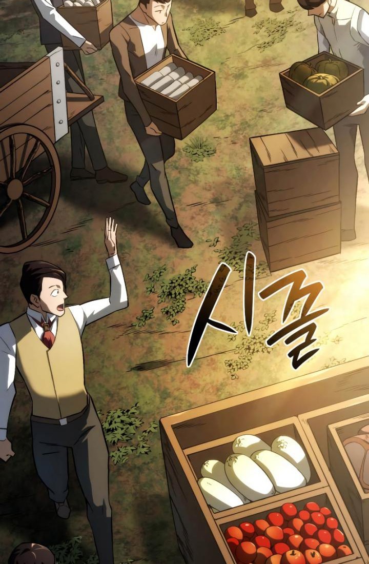 Revenge of the Iron-Blooded Sword Hound Chapter 38 - halaman 26