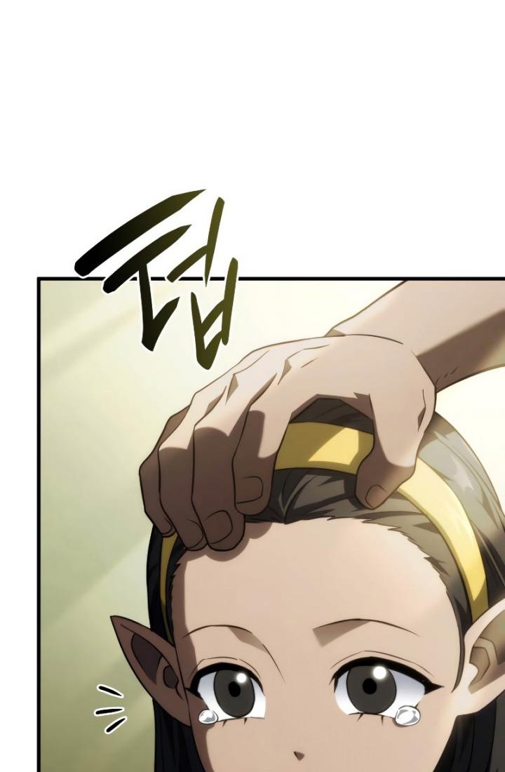 Revenge of the Iron-Blooded Sword Hound Chapter 38 - halaman 57