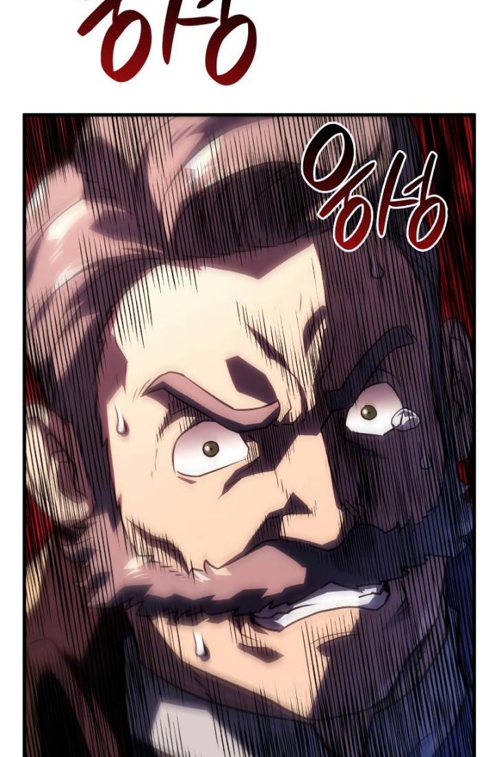 Revenge of the Iron-Blooded Sword Hound Chapter 38 - halaman 86