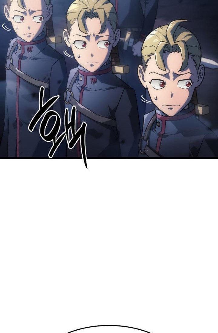 Revenge of the Iron-Blooded Sword Hound Chapter 4 - halaman 24