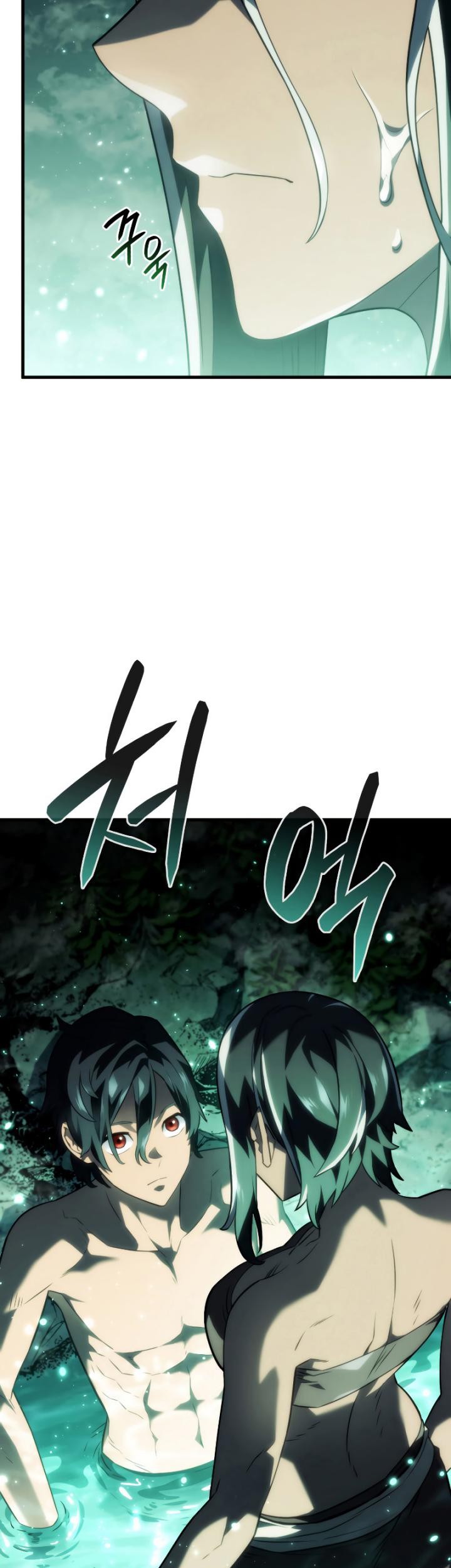 Revenge of the Iron-Blooded Sword Hound Chapter 40 - halaman 13