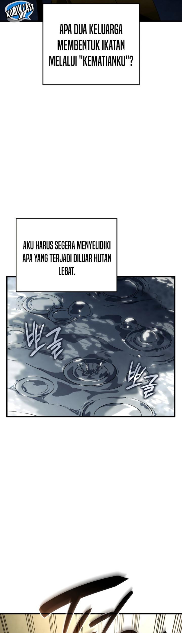 Revenge of the Iron-Blooded Sword Hound Chapter 41 - halaman 21